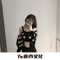 MC熙阳 - 生之所向 无非是你