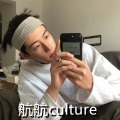 DJ航航 - Unstoppable