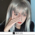 爱就爱了