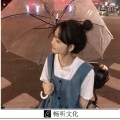 沙特阿拉白公主 - 极品推荐