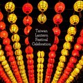 Asian Tradition Universe - Gold and Red
