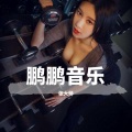张大帅 - 曾经心痛
