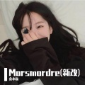 Morsmordre (DJ版)