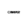 乐仙人 - 对你不管阴晴圆缺也不变