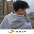肖宇帆 - Dacing With Your Ghost