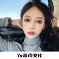 DJ洋辰 - 忘不了曾经的你 (DJ版)