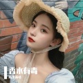 春泽野樱 - 香水有毒