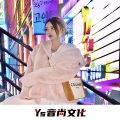 巴巴贝 - Teenage Life