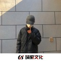 电音老明 - 蹦迪劲爆电音