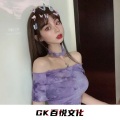 Jauve AUS - 对不起,我爱你