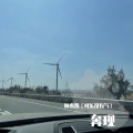 林杰凯 - 奔现