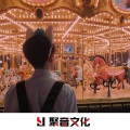王志鹏Music、潮博、DJ神仙 - Alone
