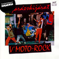 V'Moto-Rock - Nem vagy túl távol