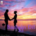 Mrigendra Bharti、Akrit Gangwar、Satyam Sinha、Croma Music Series - Baatein Dil Ki