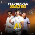 Veedhikoka Jaathi (From 