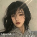 Friendships (remix)