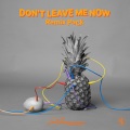 Lost Frequencies、Mathieu Koss - Don't Leave Me Now