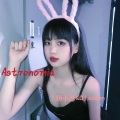 杨小恩、风 - Apologize (DJ版)