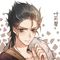深藏不陆 - 山河意