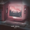 Gar Brian - Play (Remix)