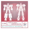 Made In Japan / Capetão 66.6 FM (Ao Vivo) [Explicit]