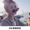 杨舒雅 - 强劲电缸鼓 (DJ版)