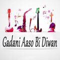 Azeem Baloch - Balochistan
