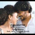 Jecin George、Pearle Maaney、Srinish Aravind - Chellakuttiye (Avastha Love Song)(feat. Srinish Aravind)