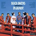 Buck Owens & His Buckaroos - You, You, Only You