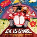 Oom Karolus、Lente、Doempels En Die Kinders - Ek is Syne