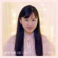 艾美 - 空瓶子