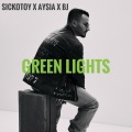 Green Light