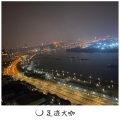 撩人火花
