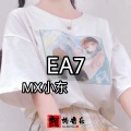 MX小东 - 遥不可及的梦