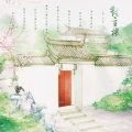 缦纱贝塔 - 对玄机