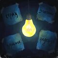 Pavlin、Chaika - Горят огни