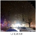 以后会好起来