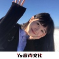 苏子孽 - 做更好的自己