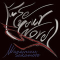 Manavuuu Sakamoto - Foreshadows