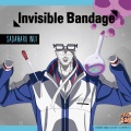 乾贞治 - Invisible Bandage