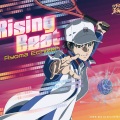 越前リョーマ - RisingBeat