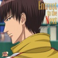 柳 蓮二 - Entrust to the Next