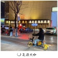 法迪 - Aloha Heja He