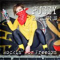 Rockin’ For Freedom (Explicit)