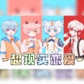 泠白HAKU、左岚是山风哥、解少云_xxx、小月白少侠 - 超现实恋爱 (4p小少年)