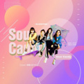 梁子静、MOO_ - Sour Candy