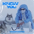 Know You (Explicit)