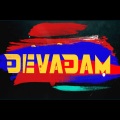 DevAdam