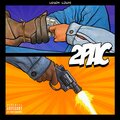 Lenox Louis - 2Pac (Explicit)