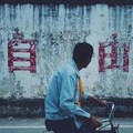 小仝同学 - 玫瑰